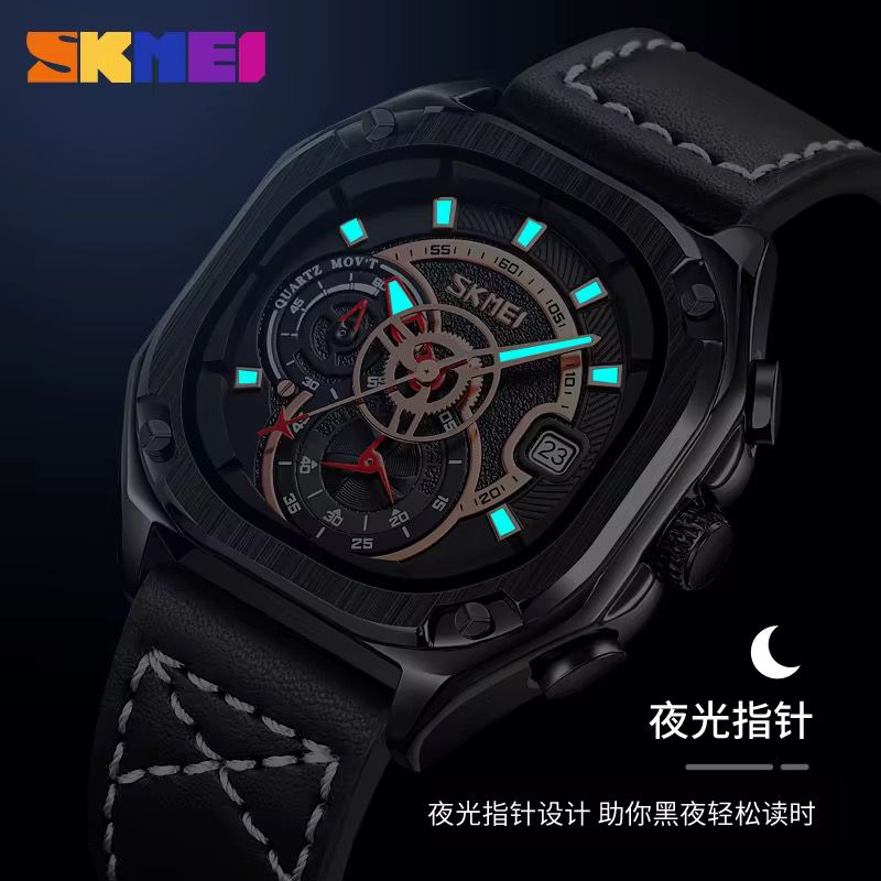 Reloj SKMEI Skeleton Gear correa café naranja sobre superficie negra lateral