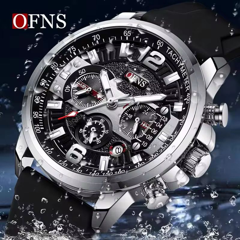 Reloj OFNS 1304 caja plateada en exhibidor
